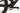 Scott Spark RC SL 2023 - SRAM XX1 AXS 1x12sp - Roval Control SL