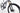 BH AtomX Lynx 9.9 XT 2025 - Shimano XT - DT Swiss HX1700