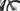 BH AtomX Lynx 5.5 2023 - Shimano Deore - BH