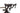 Specialized Tarmac 2016 - Shimano Ultegra - Roval Rapide CLX 40