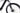 Bulls Copperhead Evo 1 2022 - Shimano Deore - Aluminium
