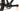 Cannondale Trail 5 2024 - Shimano Deore - WTB SX19