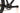 Cannondale Trail 5 2024 - Shimano Deore - WTB SX19