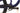 Cannondale Habit 3 2023 - SRAM NX - Stans ARCH