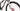 Specialized S-Works Epic 2023 - SRAM GX - Industry Nine Ultralite 235