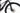 Bergamont E-Horizon FS 2022 - Shimano Deore - Aluminium