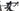Specialized Tarmac 2017 - Shimano Ultegra - Miche