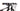 Orbea Oiz M10 2022 - Shimano XT - DT Swiss XR1650