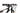 Orbea Oiz M10 2022 - Shimano XT - DT Swiss XR1650
