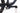 Orbea Oiz 2023 - Shimano XT - DT Swiss X1900