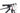 Scott Scale 940 2023 - Sram SX - Aluminium