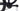 Specialized Epic Evo Flight attendant 2023 - SRAM GX AXS 1x12sp - Carbon
