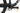 Lapierre XRM 6.9 2023 - SRAM GX - Mavic XC425