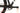 Ghost Kato X 4.9 AL 2020 - Shimano SLX - Ghost