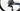 Trek Emonda SL 7 2023 - Shimano Ultegra Di2 2x12sp - Bontrager Aeolus Pro 37