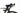 BH iGravelx 2.2 2025 - Shimano GRX - Aluminium