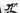 Scott Addict RC Pro - Shimano Dura-Ace Di2 2x12sp - Syncros Capital 1.0