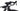 Specialized Turbo Creo SL S-Works 2022 - SRAM XX1 AXS - Roval Terra CLX