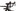 Felt FR4 2020 - Shimano Ultegra - Alexrims
