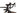 Felt FR4 2020 - Shimano Ultegra - Alexrims