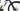 Husqvarna Mountain Cross MC5 2023 - Shimano Deore - Aluminium