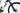 Husqvarna Mountain Cross MC5 2023 - Shimano Deore - Aluminium