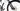 Scott Contessa eRide 910 2023 - SRAM NX - Aluminium
