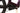Flyer Uproc X 2025 - Shimano XT - DT Swiss H1900 Hybrid