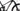 Trek Top Fuel 7 2023 - Shimano XT - Aluminium