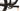 Orbea OIZ H30 2023 - Shimano Deore - Orbea OC1 25c Tubeless Ready