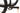 Orbea OIZ H30 2023 - Shimano Deore - Orbea OC1 25c Tubeless Ready