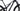 Specialized Stumpjumper 2019 - SRAM NX - Roval Traverse