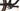 Cannondale Scalpel 2 2025 - Shimano XT Di2 - DT Swiss XRC 1900