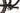 Cannondale Scalpel 2 2025 - Shimano XT Di2 - DT Swiss XRC 1900