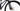 Trek Procaliber 9.6 2023 - Shimano Deore - Bontrager