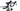 Bulls Daily Grinder 1 2023 - Shimano Claris - Aluminium