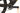 Scott Spark RC Team Issue 2024 - SRAM GX AXS 1x12sp - Aluminium