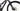 BH iLynx Trail 8.0 2024 - Shimano Deore - Aluminium
