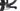 Specialized Epic S-Works XXSL AXS 2019 - SRAM XXSL AXS - Aluminium
