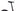 BH Lynx Race 2024 - Shimano XT - RaceFace AR27