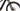 Haibike HardNine 7 2023 - Shimano SLX - Rodi Tryp 30