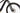 Haibike HardNine 7 2023 - Shimano SLX - Rodi Tryp 30