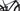 Trek Top Fuel 5 2023 - Shimano Deore - Aluminium