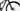 Orbea Oiz 2019 - Shimano SLX - Mavic Crossmax