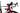 Berria Belador 2024 - SRAM Apex AXS - Fulcrum Racing 800