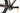 BH Ultimate RC Carbon 2020 - Shimano XT - Neuro Disc