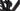 Trek Fuel EX-e 9.8 2023 - Shimano XT - Bontrager Line Elite 30