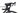 Orbea Orca 2025 - Shimano 105 Di2 2x12sp - Gurpil Infinite