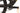Scott Spark RC Team Issue 2023 - SRAM GX AXS 1x12sp - Syncros Silverton 2.0