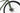 Orbea Vector 30 2023 - Shimano Claris - Aluminium